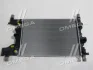 Радіатор охолоджування двигуна сruze (вир-во GM) DAEWOO/CHEVROLET/DOOSAN 13267652 (фото 1)