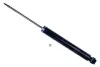 Shock absorber, suspension. Амортизатор, ходовая часть DAEWOO/CHEVROLET/DOOSAN 13279268 (фото 1)