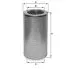 Hydraulic filter, cartridge. Фильтр гидравлический, вставка DAEWOO/CHEVROLET/DOOSAN 24719051 (фото 1)