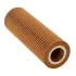 Oil filter, cartridge. Фильтр масляный, вставка DAEWOO/CHEVROLET/DOOSAN 40050400058 (фото 1)