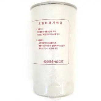 Oil filter, Spin-On. Фильтр масляный, накручиваемый DAEWOO/CHEVROLET/DOOSAN 40050800037