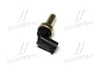 Датчик температури радіатора (вир-во GM) DAEWOO/CHEVROLET/DOOSAN 55591401 (фото 2)