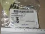 Гвинт (вир-во GM) DAEWOO/CHEVROLET/DOOSAN 93740532 (фото 2)