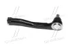 Наконечник рульової тяги (вир-во GM) DAEWOO/CHEVROLET/DOOSAN 93740723 (фото 3)
