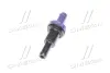 Клапан вентиляційний DAEWOO/CHEVROLET/DOOSAN 94580183 (фото 2)