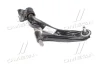 Важіль незалежної підвіски колеса (вир-во GM) DAEWOO/CHEVROLET/DOOSAN 95319215 (фото 1)