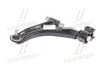 Важіль незалежної підвіски колеса (вир-во GM) DAEWOO/CHEVROLET/DOOSAN 95319215 (фото 3)