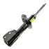Shock absorber, suspension. Амортизатор, ходовая часть DAEWOO/CHEVROLET/DOOSAN 95948809 (фото 1)