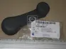 Ручка склопідйомника (вир-во GM) DAEWOO/CHEVROLET/DOOSAN 96238361 (фото 2)