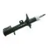 Shock absorber. Амортизатор DAEWOO/CHEVROLET/DOOSAN 96289902 (фото 1)