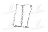 Прокладка кришки клапанної (вир-во GM) DAEWOO/CHEVROLET/DOOSAN 96307727 (фото 2)