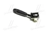 Переключатель стеклоочистителя DAEWOO/CHEVROLET/DOOSAN 96314334 (фото 3)