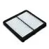 Air filter. Фильтр воздушный DAEWOO/CHEVROLET/DOOSAN 96314494 (фото 1)