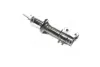 Shock absorber. Амортизатор, ходовая часть DAEWOO/CHEVROLET/DOOSAN 96316745 (фото 3)