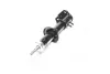 Shock absorber. Амортизатор, ходовая часть DAEWOO/CHEVROLET/DOOSAN 96316745 (фото 4)