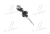 Амортизатор (вир-во GM) DAEWOO/CHEVROLET/DOOSAN 96316746 (фото 1)