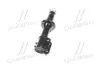 Амортизатор (вир-во GM) DAEWOO/CHEVROLET/DOOSAN 96336488 (фото 2)