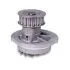 Water pump. Насос системы охлаждения DAEWOO/CHEVROLET/DOOSAN 96352648 (фото 1)