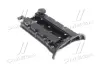 Кришка клапанна (вир-во GM) DAEWOO/CHEVROLET/DOOSAN 96376396 (фото 1)