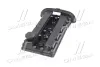 Кришка клапанна (вир-во GM) DAEWOO/CHEVROLET/DOOSAN 96376396 (фото 4)