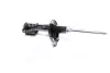 Shock absorber. Амортизатор, ходовая часть DAEWOO/CHEVROLET/DOOSAN 96407819 (фото 3)