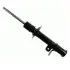 Shock absorber. Амортизатор, ходовая часть DAEWOO/CHEVROLET/DOOSAN 96407822 (фото 1)