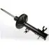 Shock absorber. Амортизатор DAEWOO/CHEVROLET/DOOSAN 96410166 (фото 1)
