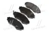 Колодки гальмівні дискові (вир-во GM) DAEWOO/CHEVROLET/DOOSAN 96446742 (фото 2)