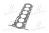 Прокладка головки блоку циліндра (вир-во GM) DAEWOO/CHEVROLET/DOOSAN 96451758 (фото 4)