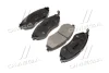 Комплект гальмівних колодок DAEWOO/CHEVROLET/DOOSAN 96475176 (фото 1)