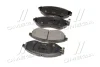 Комплект гальмівних колодок DAEWOO/CHEVROLET/DOOSAN 96475176 (фото 2)