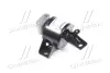 Опора двигуна передня ліва CHEVROLET AVEO / KALOS DAEWOO KALOS 1.4 09.02- DAEWOO/CHEVROLET/DOOSAN 96535495 (фото 3)