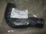 Патрубок радіатора (вир-во GM) DAEWOO/CHEVROLET/DOOSAN 96536532 (фото 2)