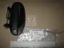 Ручка дверей (вир-во GM) DAEWOO/CHEVROLET/DOOSAN 96541632 (фото 1)