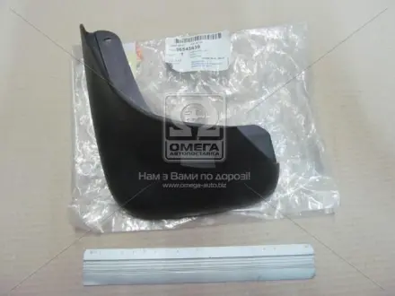 Брызговик задн. левый (пр-во GM) DAEWOO/CHEVROLET/DOOSAN 96545639