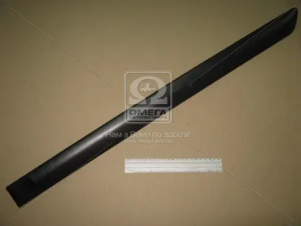 Молдінг DAEWOO/CHEVROLET/DOOSAN 96545653