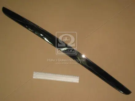 Накладка капота (вир-во GM) DAEWOO/CHEVROLET/DOOSAN 96547251