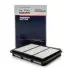 Air filter. Фильтр воздушный DAEWOO/CHEVROLET/DOOSAN 96553450 (фото 1)