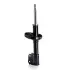 Shock absorber. Амортизатор, ходовая часть DAEWOO/CHEVROLET/DOOSAN 96586888 (фото 1)