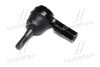 Наконечник рульової тяги (вир-во GM) DAEWOO/CHEVROLET/DOOSAN 96626667 (фото 1)