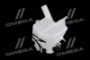 Бачок склоомивача вітрового скла DAEWOO/CHEVROLET CAPTIVA (вир-во GM Korea) DAEWOO/CHEVROLET/DOOSAN 96627003 (фото 2)