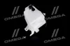 Бачок омивача (вир-во GM) DAEWOO/CHEVROLET/DOOSAN 96650703 (фото 1)