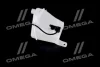 Бачок омивача (вир-во GM) DAEWOO/CHEVROLET/DOOSAN 96650703 (фото 3)