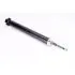 Shock absorber DAEWOO/CHEVROLET/DOOSAN 96653235 (фото 1)