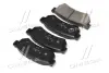 Колодка гальм. диск. (вир-во GM) DAEWOO/CHEVROLET/DOOSAN 96800089 (фото 4)