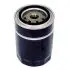 Fuel filter, Spin-On. Фильтр топливный, накручиваемый DAF 1345335 (фото 1)