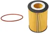 Фильтр масляный, вставка. Фільтр масляний, вставка. Oil filter, cartridge DAF 1397764 (фото 1)