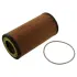 Oil filter, cartridge. Фильтр масляный, вставка DAF 1397765 (фото 1)