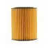 Oil filter, cartridge. Фильтр масляный, вставка DAF 1501041 (фото 1)