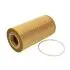 Oil filter, cartridge. Фильтр масляный, вставка DAF 1643070 (фото 1)
